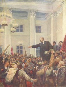В.Серов Ленин провозглашает Советскую власть