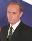 Владимир Владимирович Путин